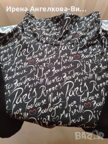 Дамска туника, снимка 6 - Туники - 54193763