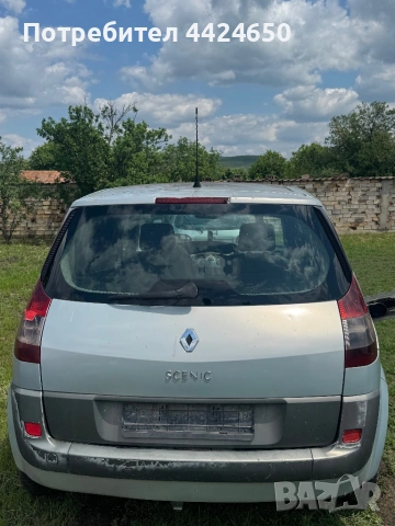 Renault Senic 1.9dci на части, снимка 4 - Части - 54664132