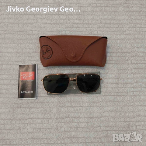 Слънчеви очила Ray Ban