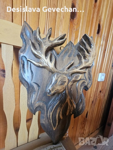 Ръчна Дърворезба "Благороден Елен" – Стенно Пано