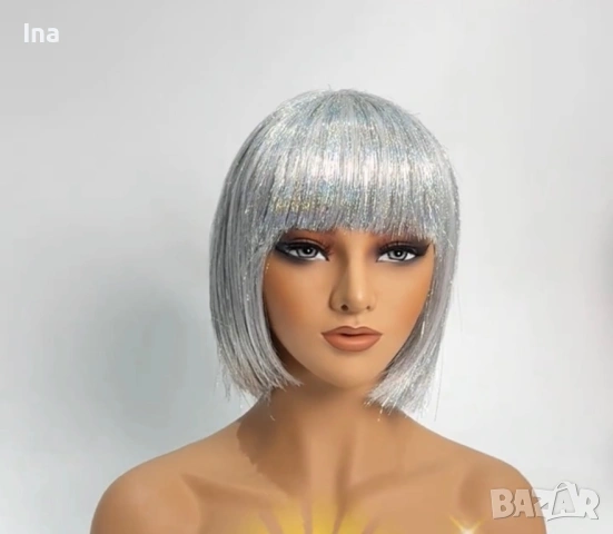 Луксозна перука сребърна, снимка 4 - Аксесоари за коса - 52798312