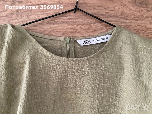 Къса рокля Zara, снимка 5 - Рокли - 54973563