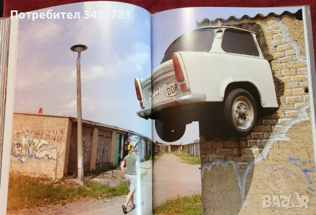 Трабант - голяма енциклопедия / Trabbi. Die Legende Lebt, снимка 18 - Други - 55362200