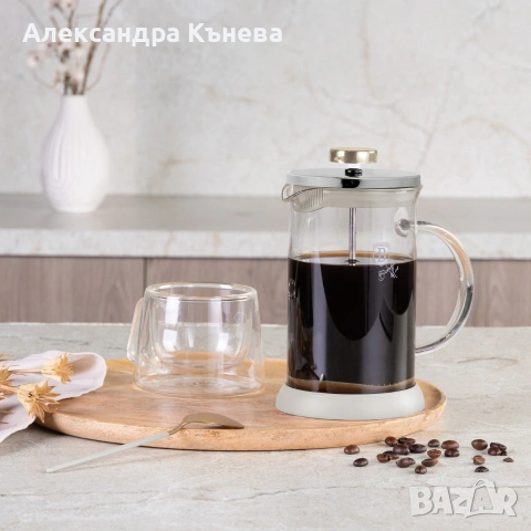 Френска преса 800мл. Berlinger Haus BH-1495, снимка 7 - Други - 55118178