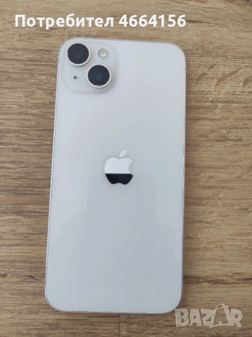iPhone 14 plus бял, снимка 2 - Apple iPhone - 55122206