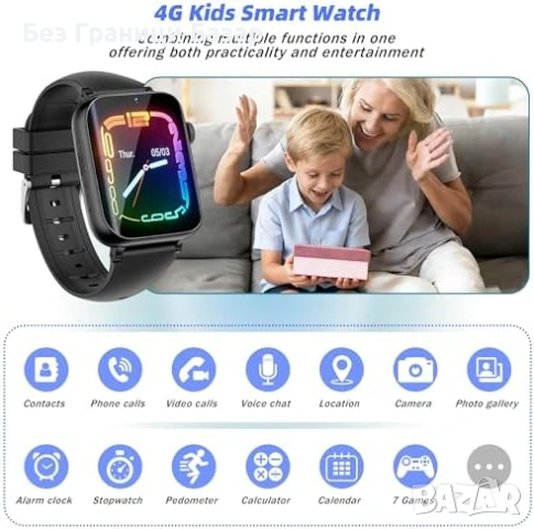 Нов черен Смарт часовник за деца GPS WiFi LBS 4G видео разговор SOS бутон игри, снимка 3 - Детски - 54092284