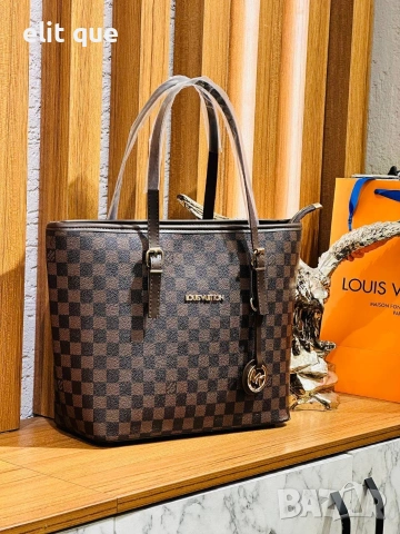 чанта Louis Vuitton 