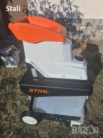 Дробилка за клони STIHL GHE 140