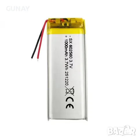 LITER ENERGY 3.7V Li-Po Батерии 801350 602535 603040 702535 802060 782052 523450 602560 Li-ion, снимка 6 - Друга електроника - 55511628