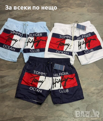 Tommy Hilfiger Мъжки Плажни Шорти🩳Плувни Шорти🩳Мъжки Бански - 3 Цвята Код NGHSP92