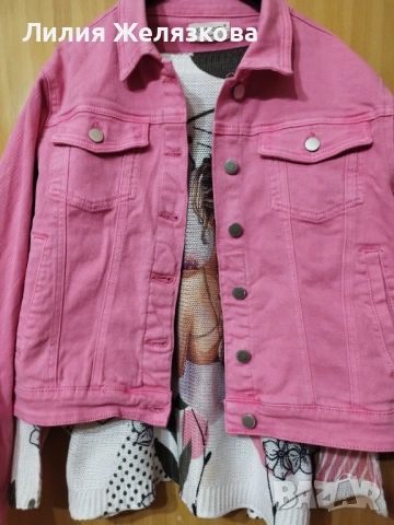 Дамски дънков сет,в розово,ХЛ