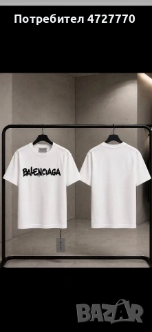 Тениски Balenciaga  Casablanca  Hermès  Burberry  Dsquared2, снимка 5 - Тениски - 54860943