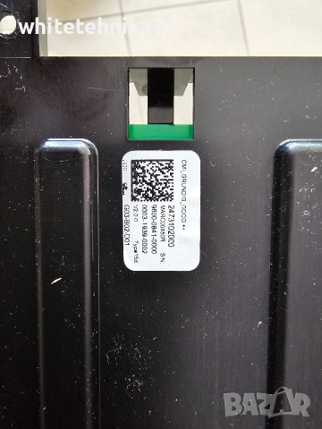 Платка от пералня Grundig, снимка 3 - Перални - 54692183