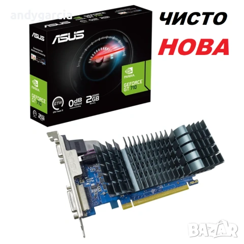  ASUS GeForce GT 710 EVO 2GB GDDR5 Video Card ЧИСТО НОВА ЗАПЕЧАТАНА, пасивно охлаждане