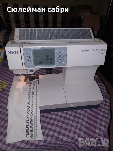Шевна машина pfaff performans 2056