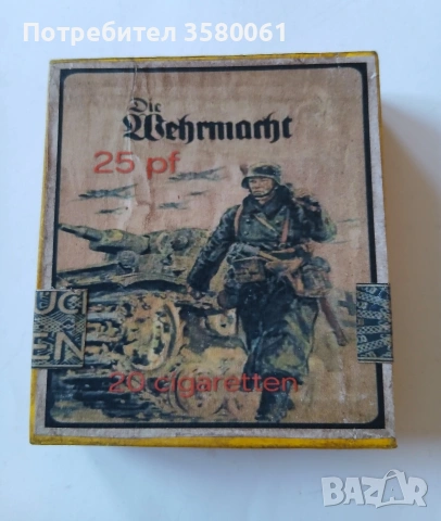 20цигарки 1936г.Немски