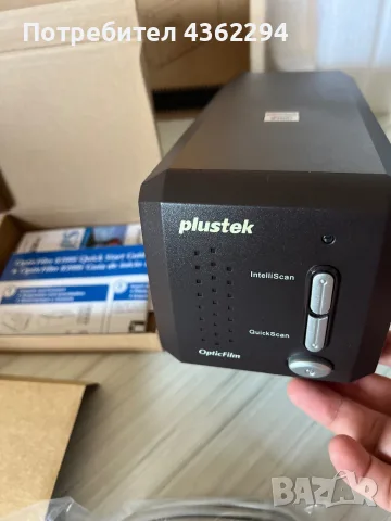 Plustek 8300i SE филмов скенер 35мм