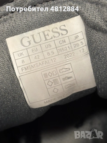 Продавам мъжки обувки Guess, снимка 5 - Спортно елегантни обувки - 54368622