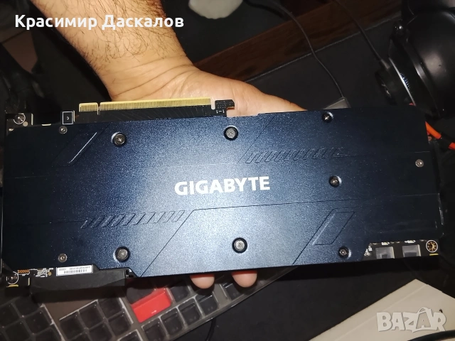 Видеокарта RTX Gigabyte 2070 super Перфектна!, снимка 3 - Видеокарти - 54683555