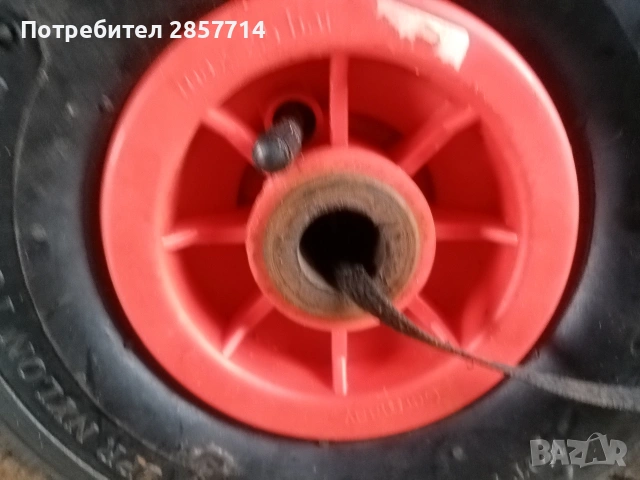 гуми за товарна количка