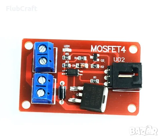 MOSFET модул IRF540 за Arduino и Pi