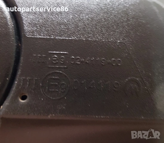Ляво електрическо огледало сив цвят за Ford Mondeo (2001–2005) 014119, снимка 2 - Части - 55071016