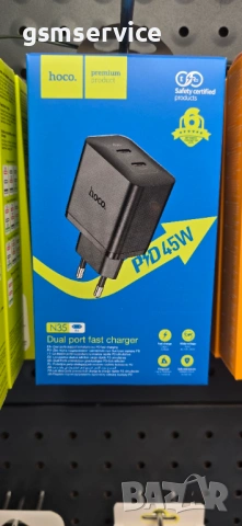 Продажба На Едро На GSM Аксесоари И Консумативи, снимка 5 - Резервни части за телефони - 54686754