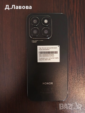 Смартфон Honor X8b, снимка 2 - Други - 54989662