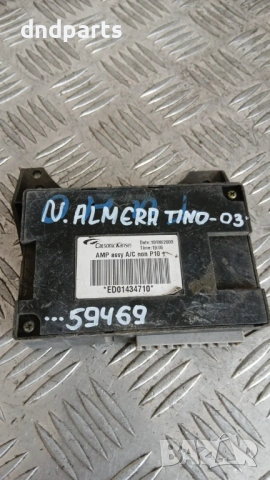 Модул Nissan Almera Tino 2003 ED01434710