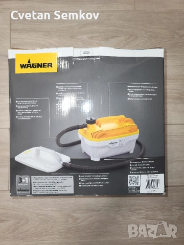 Уред с пара за сваляне на тапети Wagner Steam Force
