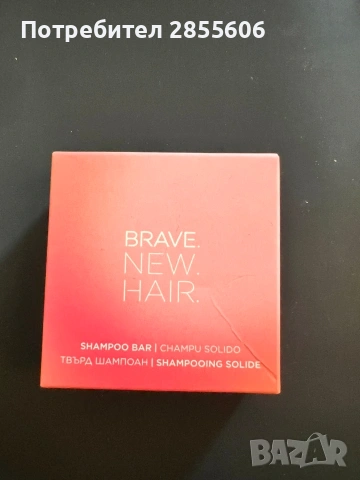 Козметика и гримове Kiko Loreal, снимка 12 - Козметика за лице - 54751809