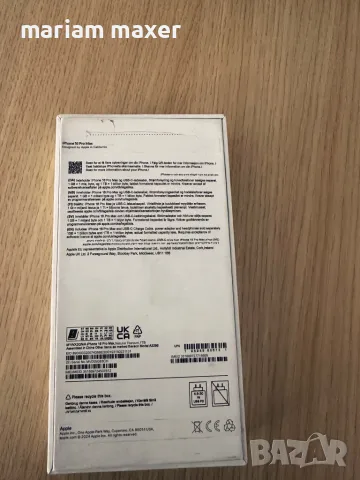 Iphone 16 PRO MAX 1TB, Titanium - Реплика, снимка 9 - Apple iPhone - 55371823