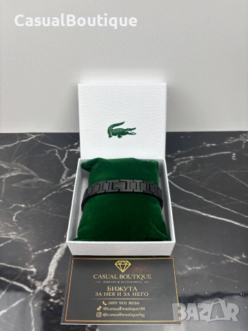 Lacoste Metropole Гривна, снимка 3 - Гривни - 55030351