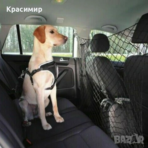Мрежа преградна 120х60CM, снимка 2 - Аксесоари и консумативи - 54553567
