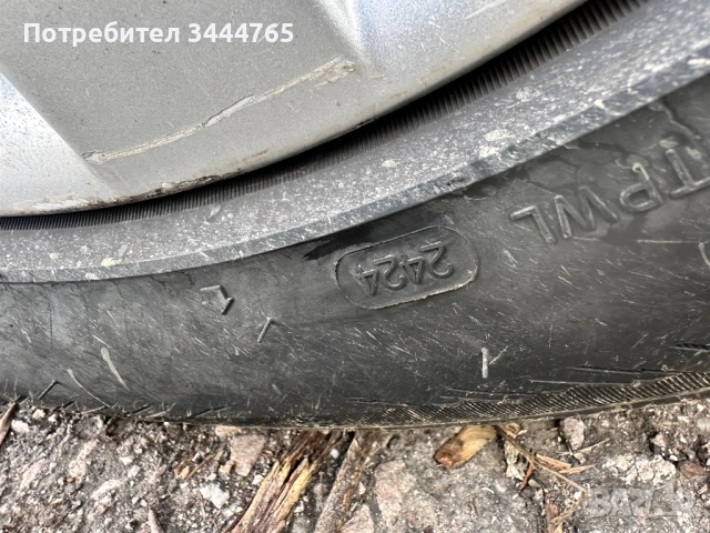 Джанти с нови гуми R20 Ml, снимка 7 - Гуми и джанти - 54046161