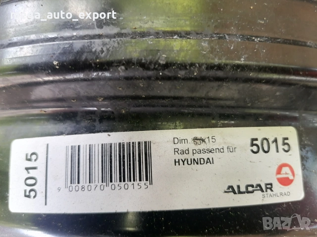 4 бр. джанти за Hyundai,Kia 4 X 100 mm 15 цола с датчици., снимка 2 - Гуми и джанти - 54878172