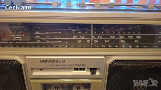 Радиокасетофон UNIVERSUM CTR 2605 SUPER SAUND 1600  Уникално работещ !, снимка 7 - Радиокасетофони, транзистори - 54218360