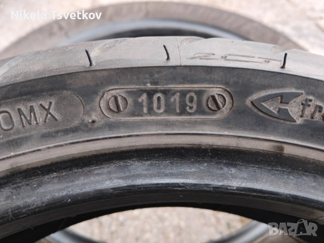 130/60-13 Michelin, снимка 6 - Гуми и джанти - 54030760