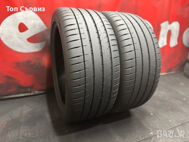 265 40 20, Летни гуми, Michelin PilotSport4S, 2 броя