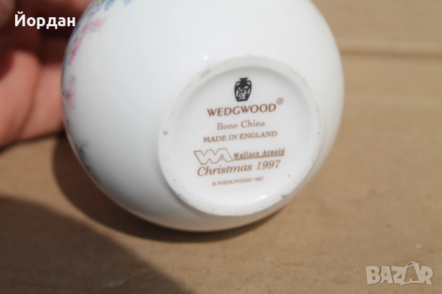 Английска порцеланова ваза ''Wedg Wood'', снимка 5 - Вази - 54567165