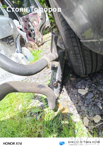 воден радиатор Ford Fiesta 1.3