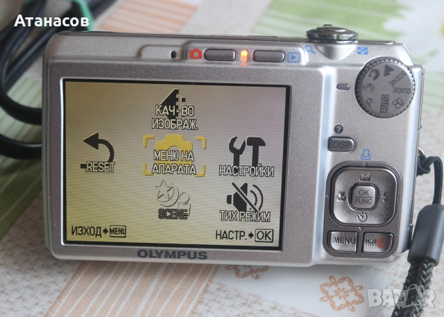 Малък цифров фотоапарат Olympus C-560 , снимка 9 - Фотоапарати - 55162802