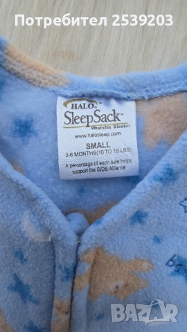 Детски спални чували 0-6 месеца, снимка 5 - Спални чували за бебета и деца - 54060464