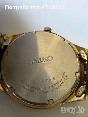 Seiko SNE036 Solar, снимка 5 - Мъжки - 55239719