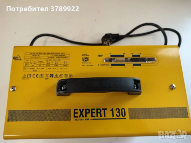 Електрожен GYS EXPERT 130, снимка 5 - Други инструменти - 54818708