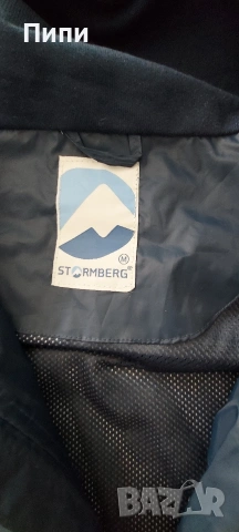 Яле мембрана Stormberg M, снимка 4 - Якета - 54734014