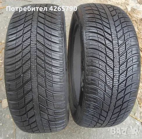 Две автомобилни гуми Nexen x30 €