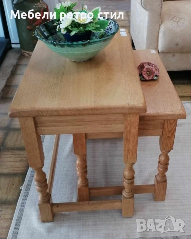 Стилен к-кт помощни масички ''2в1''. Изработени от масивно дърво, с изящни струговани крака., снимка 7 - Маси - 54206090