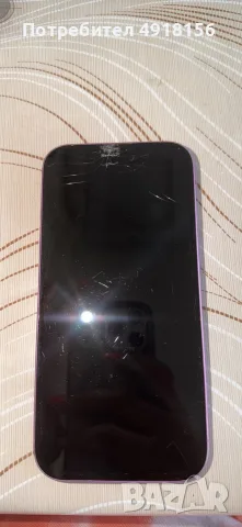 iPhone 16,256GB