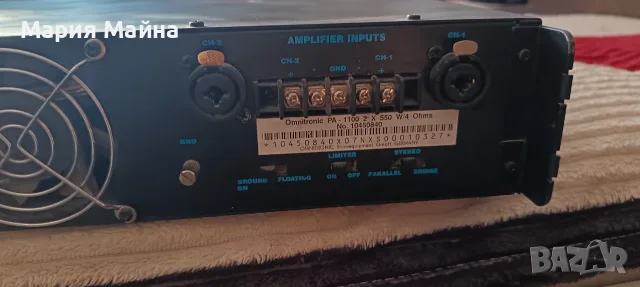 стъпало Omnitronic, снимка 3 - Аудиосистеми - 55646490